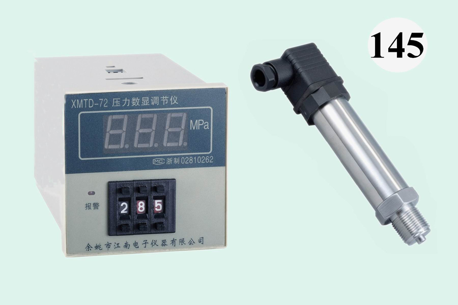 XMTD-72壓力數(shù)顯調節(jié)儀，配SC-PB8000壓力變送器